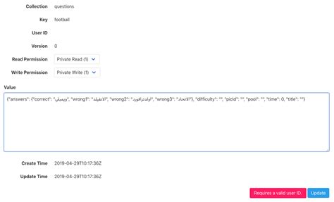 nakama storage|How to write/load Global Storage Objects from Client without User Id.